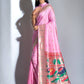 Light Pink Banarasi Soft Silk Paithani Saree With Zari Border