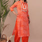 Cotton Afghan Style Kurta Pant Set