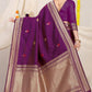 Kanchipuram Pure Purple Silk Handloom Saree